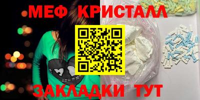 ALPHA-PVP Можга