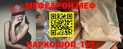 ALPHA-PVP Можга
