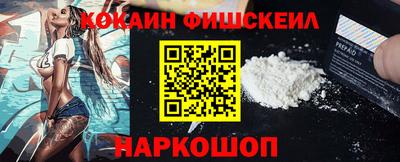 a pvp Моздок