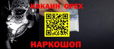 a pvp Моздок