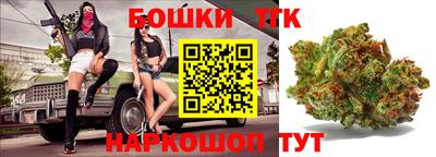 PSILOCYBIN Нарткала