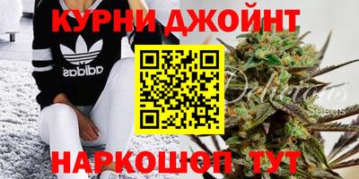 тгк Можайск