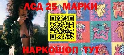 тгк Можайск