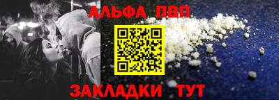 тгк Можайск