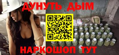 a pvp Моздок