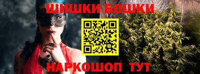 ALPHA-PVP Можга
