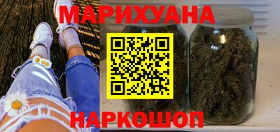 ALPHA-PVP Можга