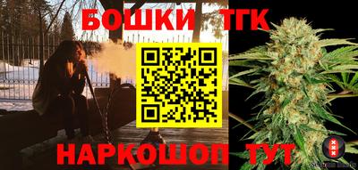 a pvp Моздок