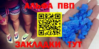 тгк Можайск