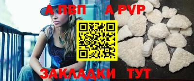 тгк Можайск