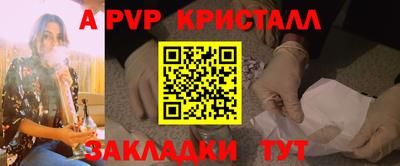 тгк Можайск