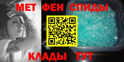 a pvp Моздок