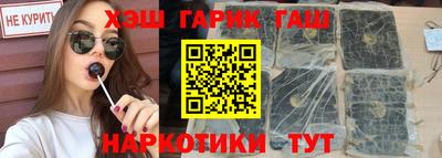 тгк Можайск