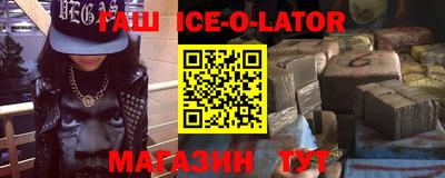тгк Можайск