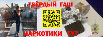 a pvp Моздок