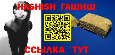 ALPHA-PVP Можга