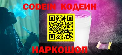 a pvp Моздок
