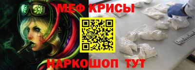 a pvp Моздок