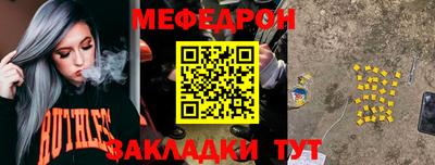 a pvp Моздок