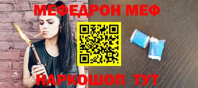 a pvp Моздок